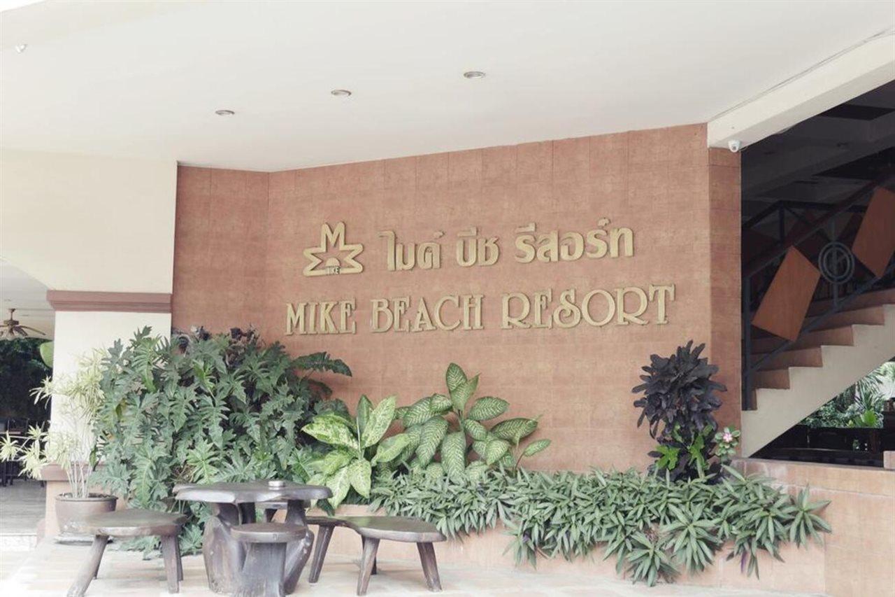 פאטאיה Mike Beach Resort מראה חיצוני תמונה